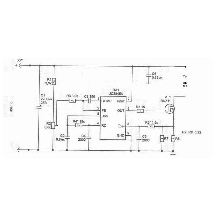 Regulador de voltaje UC3845BN (PDIP)