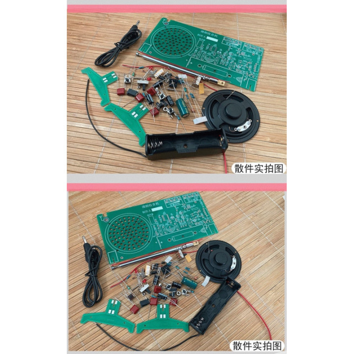 Proyecto de Electronica Radio FM (DIY)