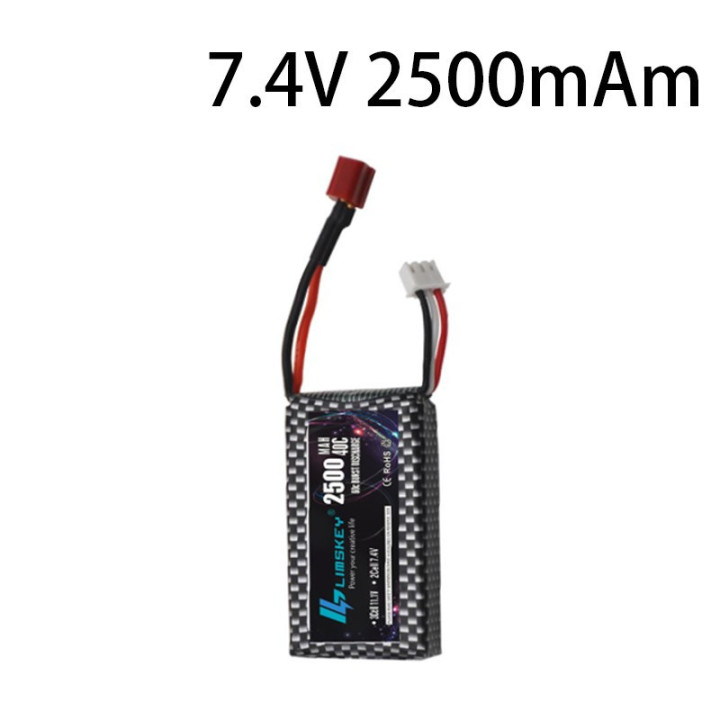 Bateria Tipo LiPo recargable 11.1V 2S 2500mAh Limskey 40C Conector Tipo T