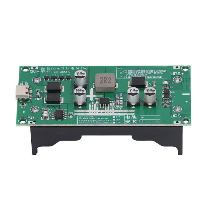 Modulo de Refuerzo de Carga de 2 Baterias de Litio 18650 USB-C 5V/9V/12V 3A para UPS LX-2BUPS